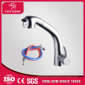 Modern hair salon long neck bathroom faucet MK24004